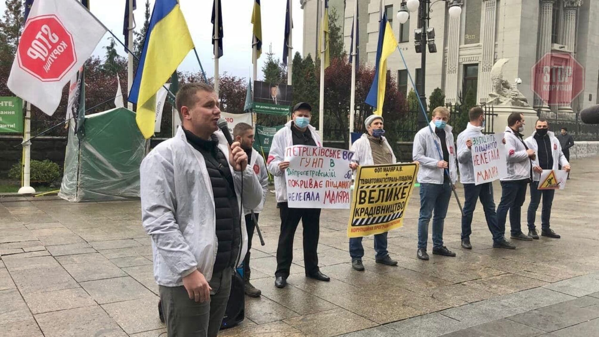 30 кілометрів дороги за 12 мільярдів гривень: у Києві протестували через аферу підприємця з Дніпропетровщини