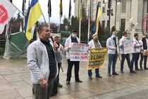 30 кілометрів дороги за 12 мільярдів гривень: у Києві протестували через аферу підприємця з Дніпропетровщини