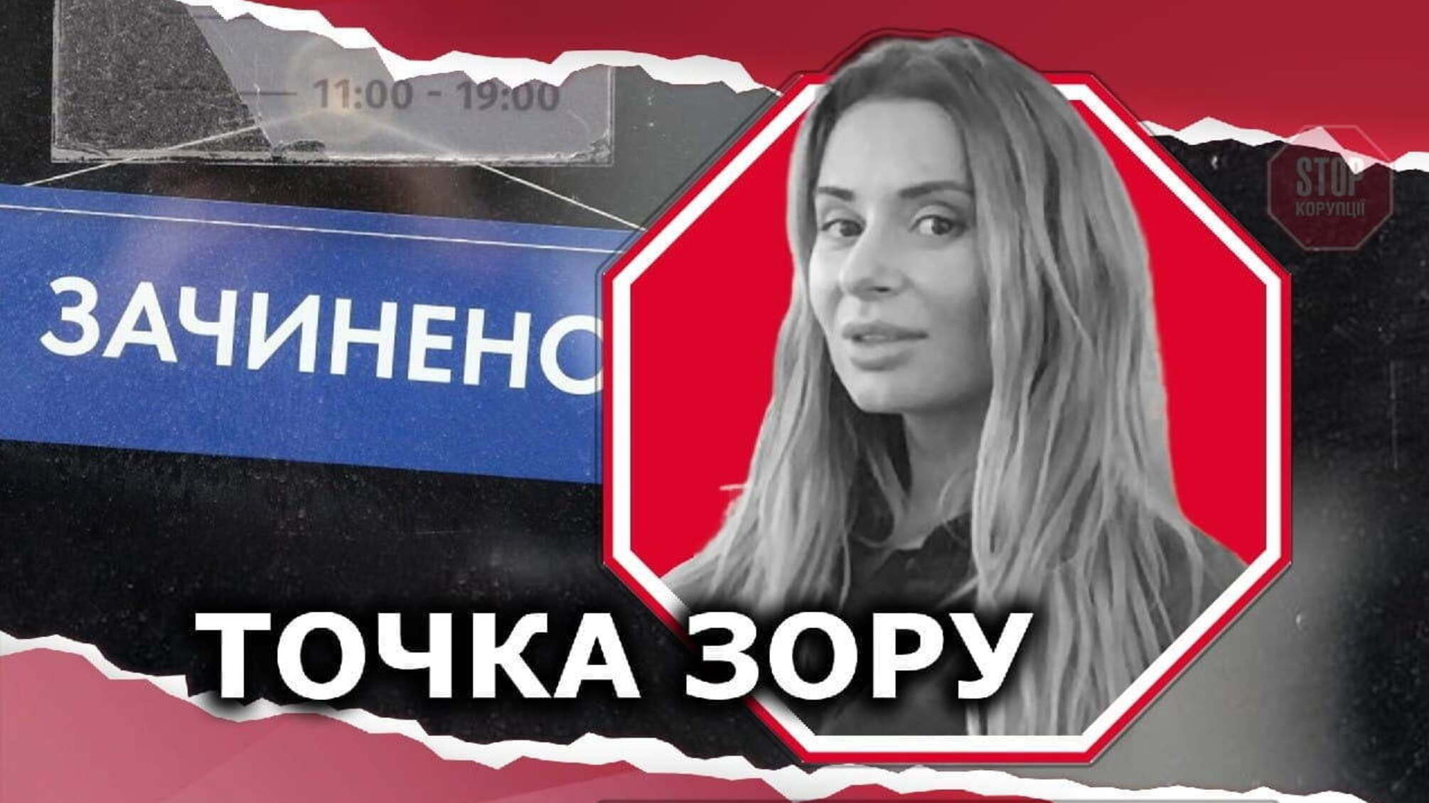 “Дайте нам працювати”: як українські підприємці почали відмовлятись від місць в лікарнях