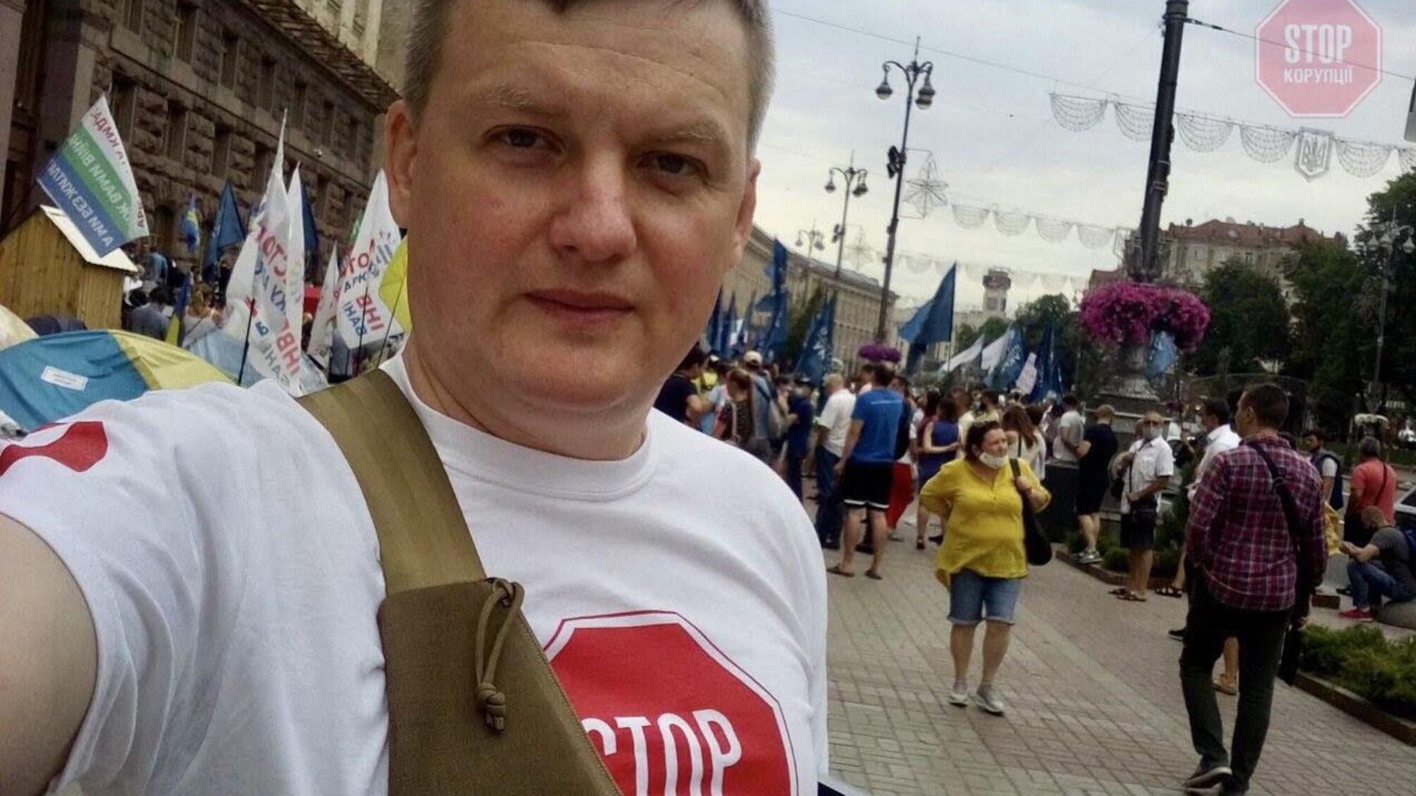 Справа на мільйон: активіст «СтопКору» заявив про злочинну бездіяльність поліції