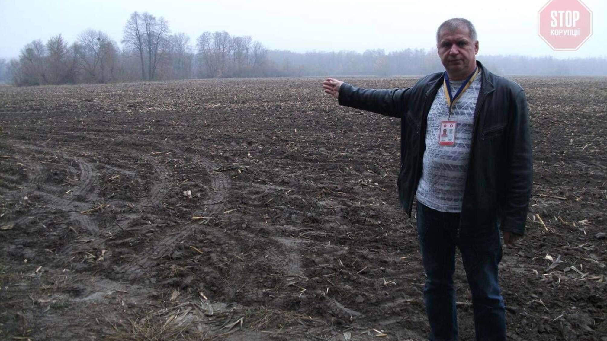 Землю не крав, ліс не рубав: з активістом ''СтопКору'' судитиметься депутат Сумщини