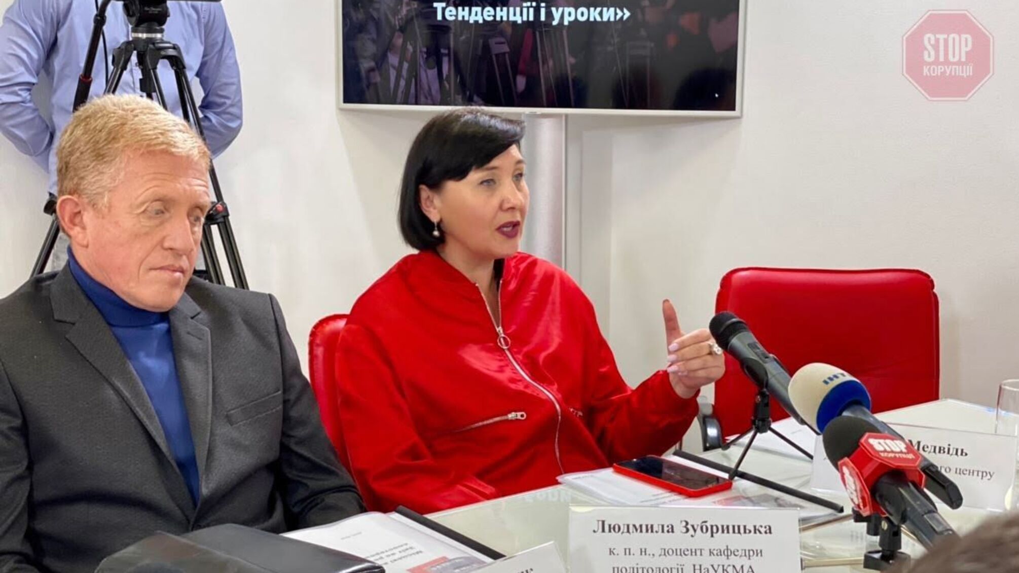 Зубрицька: 80% моїх студентів не змогли проголосувати через карантин