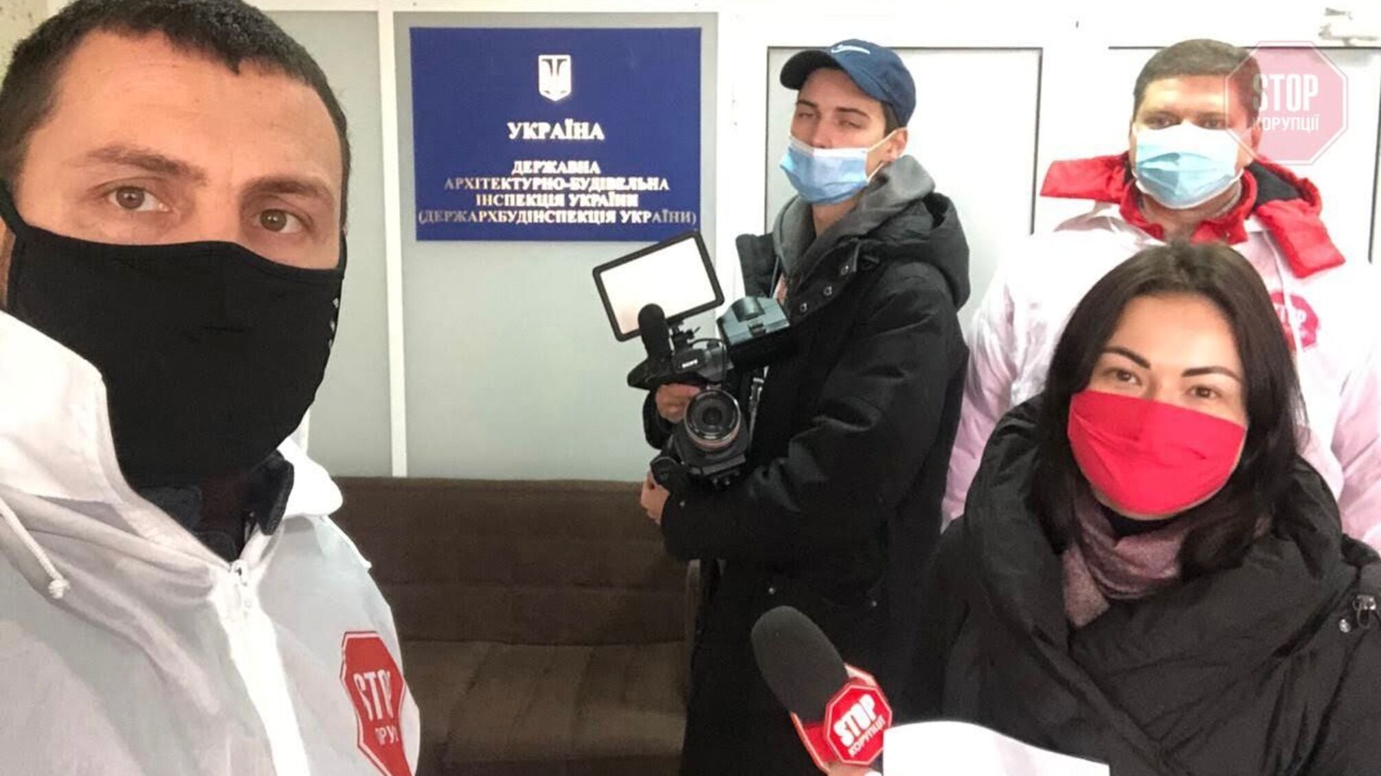 Активісти закликали Зеленського взяти розслідування корупції в ДАБІ під особистий контроль