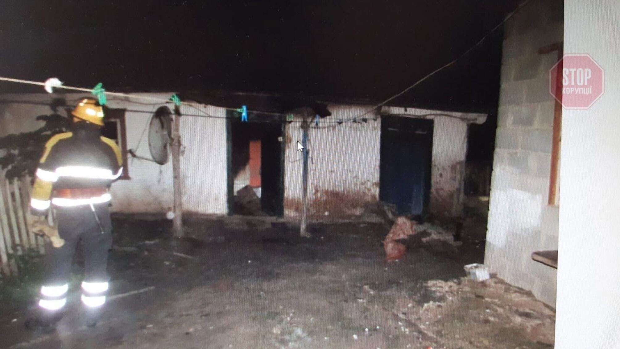 Курив у ліжку: на Київщині загинув чоловік