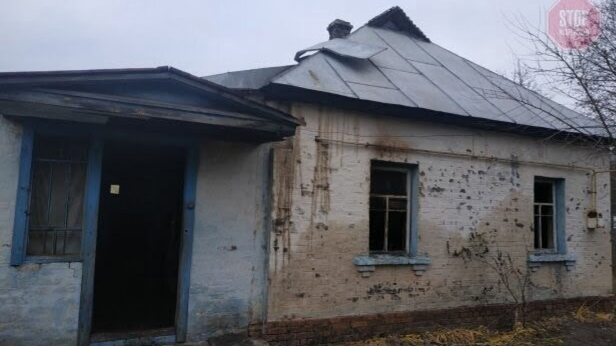 На Київщині сталася пожежа, троє загиблих (фото)