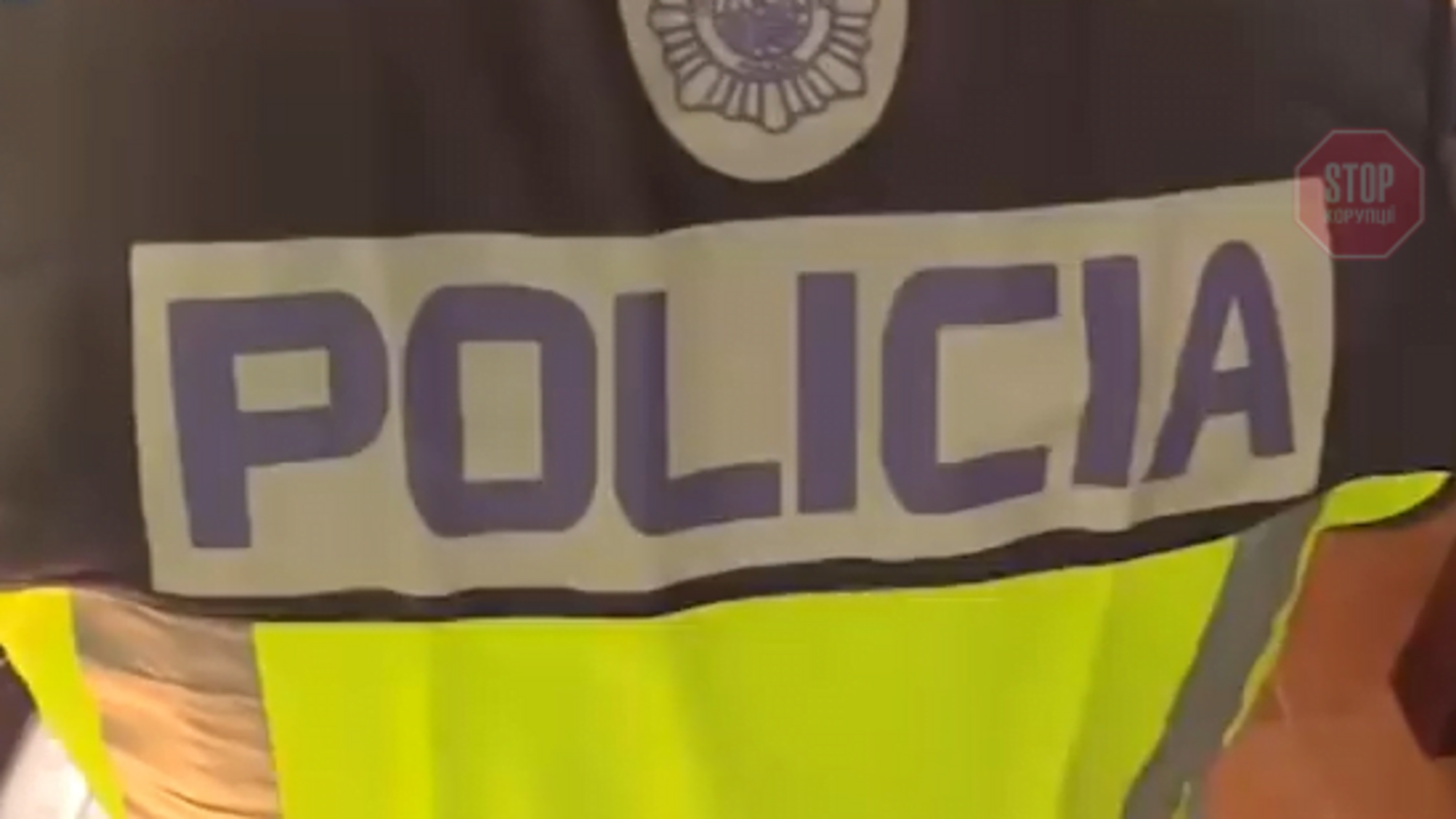 Незаконно торгували російським важким озброєнням і відмивали гроші: в Іспанії затримали українців (відео)