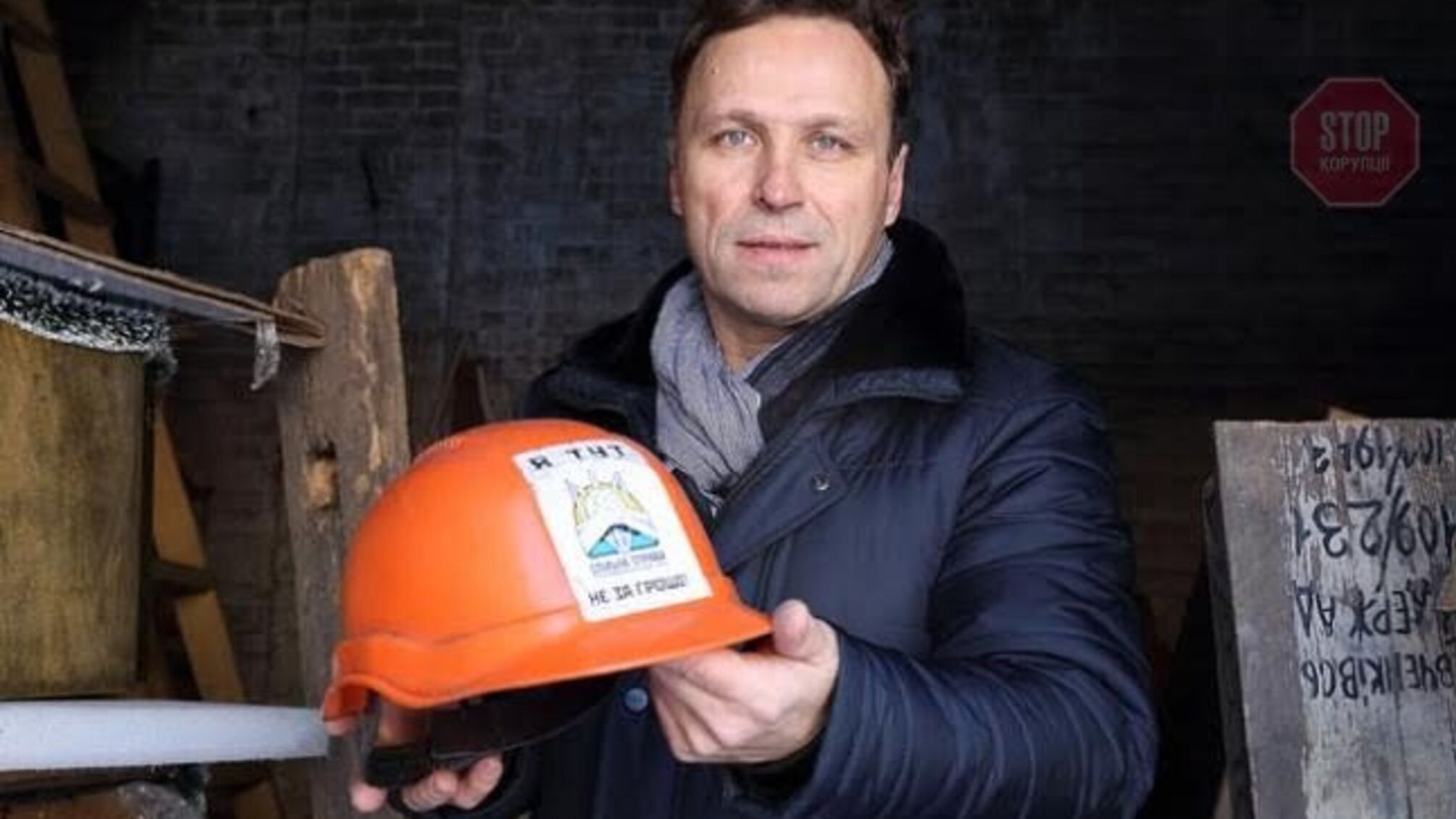 Директора музею Майдану викликали на допит