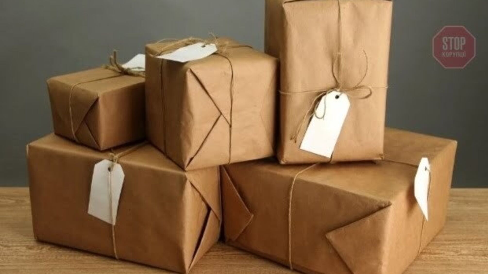 Відома компанія запустила власного поштового оператора