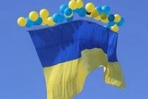 У небі над окупованим Луганськом з'явився прапор України (фото, відео)