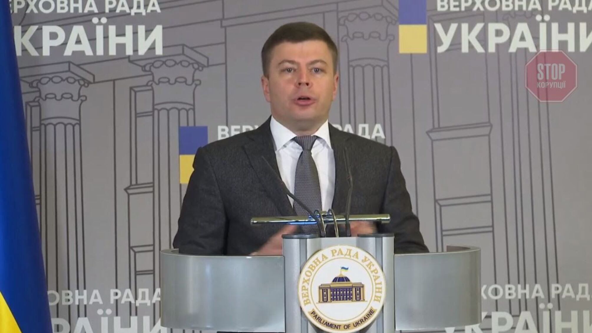 Будівельну галузь примусово повернуть у правове поле, – революційне засідання ТСК