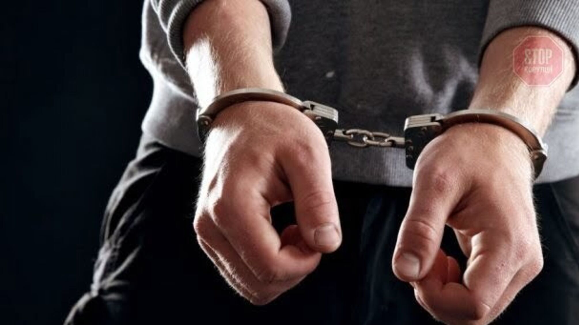 Загрожує до восьми років за ґратами: у Запоріжжі п’яний чоловік розбещував двох дітей