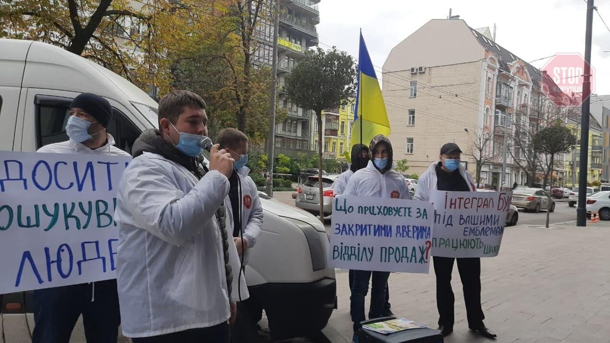 У Києві відомий забудовник зводить ЖК «Нивки Парк» без дозволу: під їхнім  офісом — протест