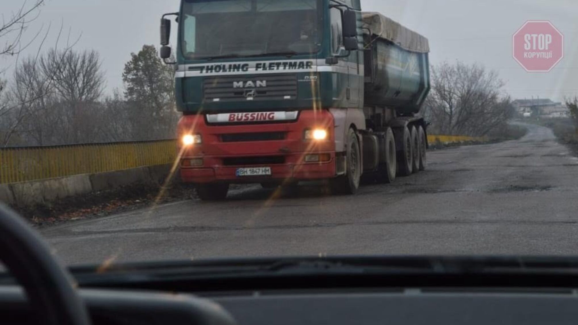 На Одещині начальник поліції «кришує» вантажні перевезення: МВС просять розібратися