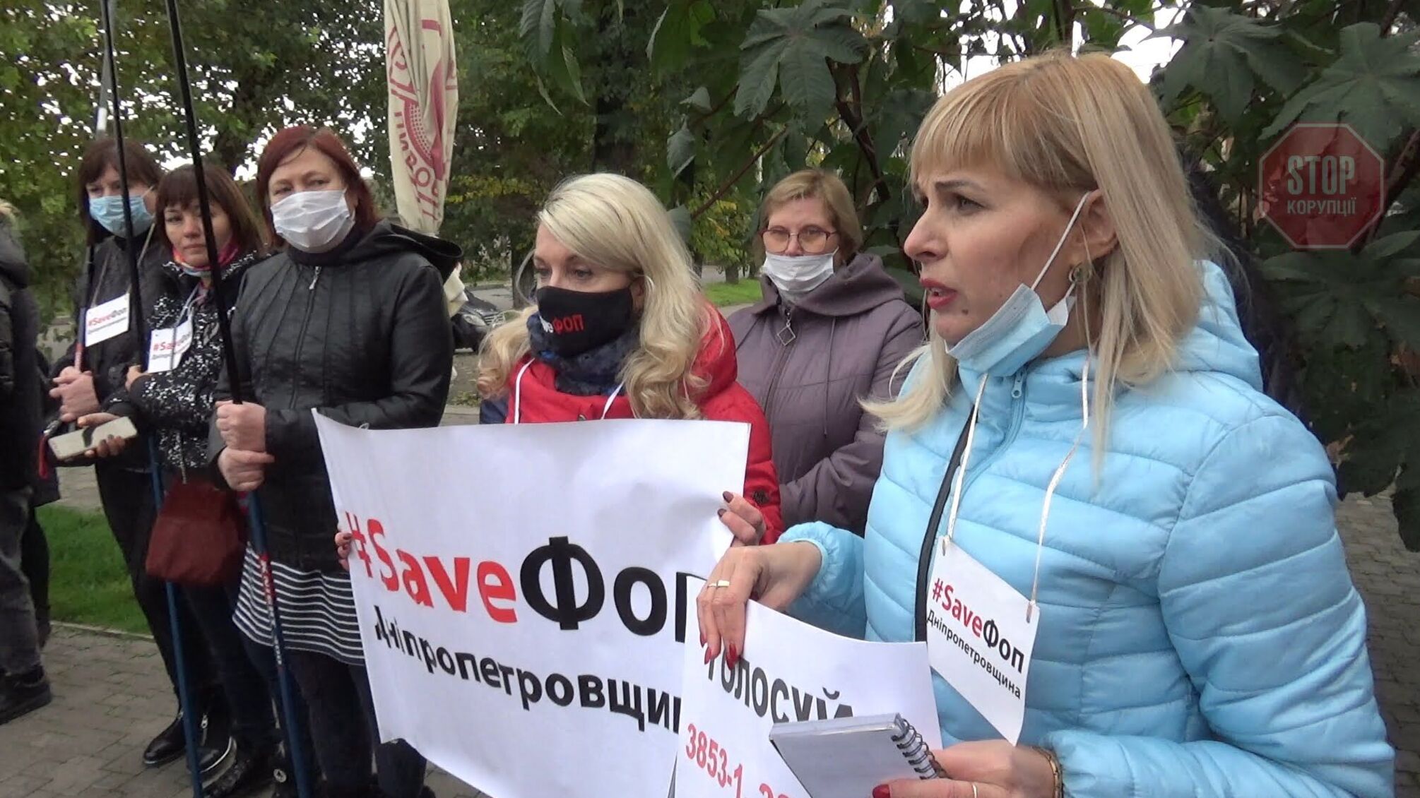 #SaveФоп: на Дніпропетровщині підприємці збираються їхати до Києва аби захистити свій бізнес (відео)
