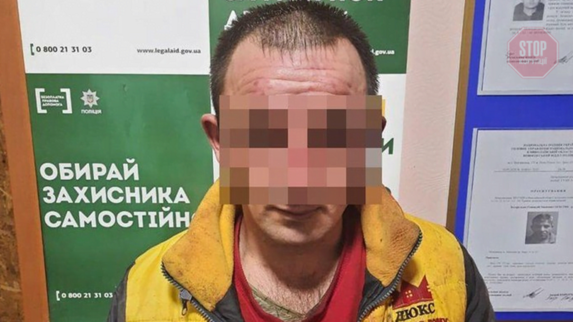 Облив хімічною речовиною своїх дітей та жінку: у Миколаєві затримали дебошира