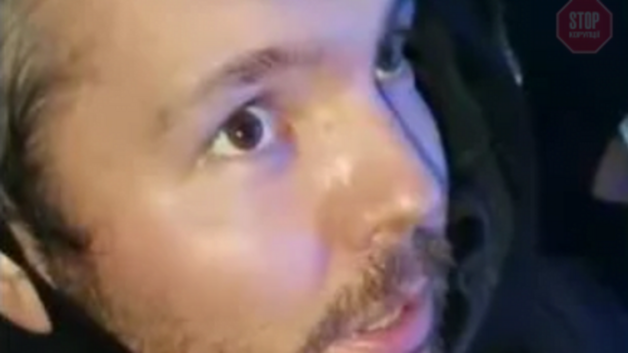 Бог наказав: у МВС розповіли подробиці різанини на Дніпропетровщині