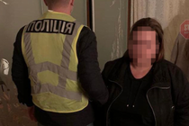 Відправляла киянок у секс-рабство до Туреччини: у столиці затримали зловмисницю з Одеси