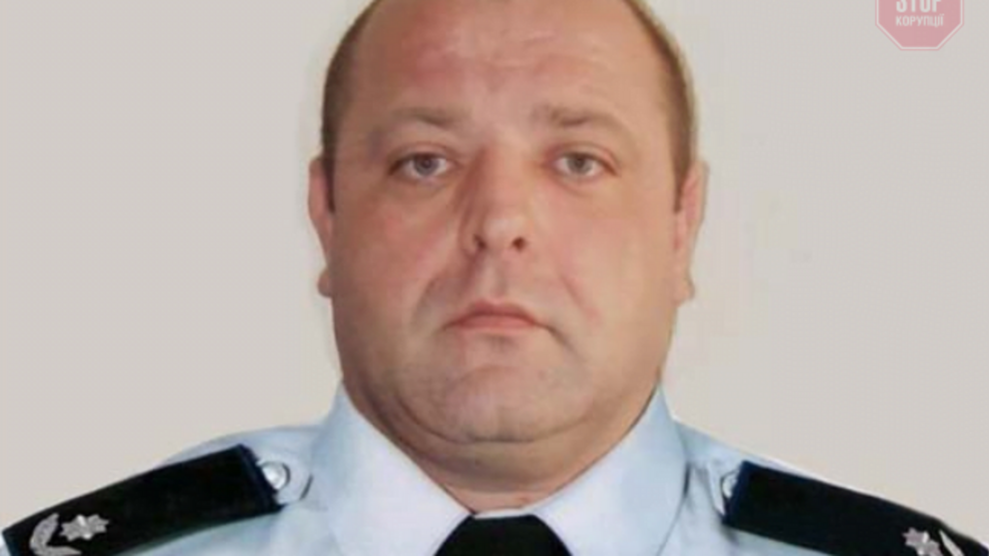 У грудні цього року збирався вийти на пенсію: на Дніпропетровщині від COVID-19 помер майор поліції