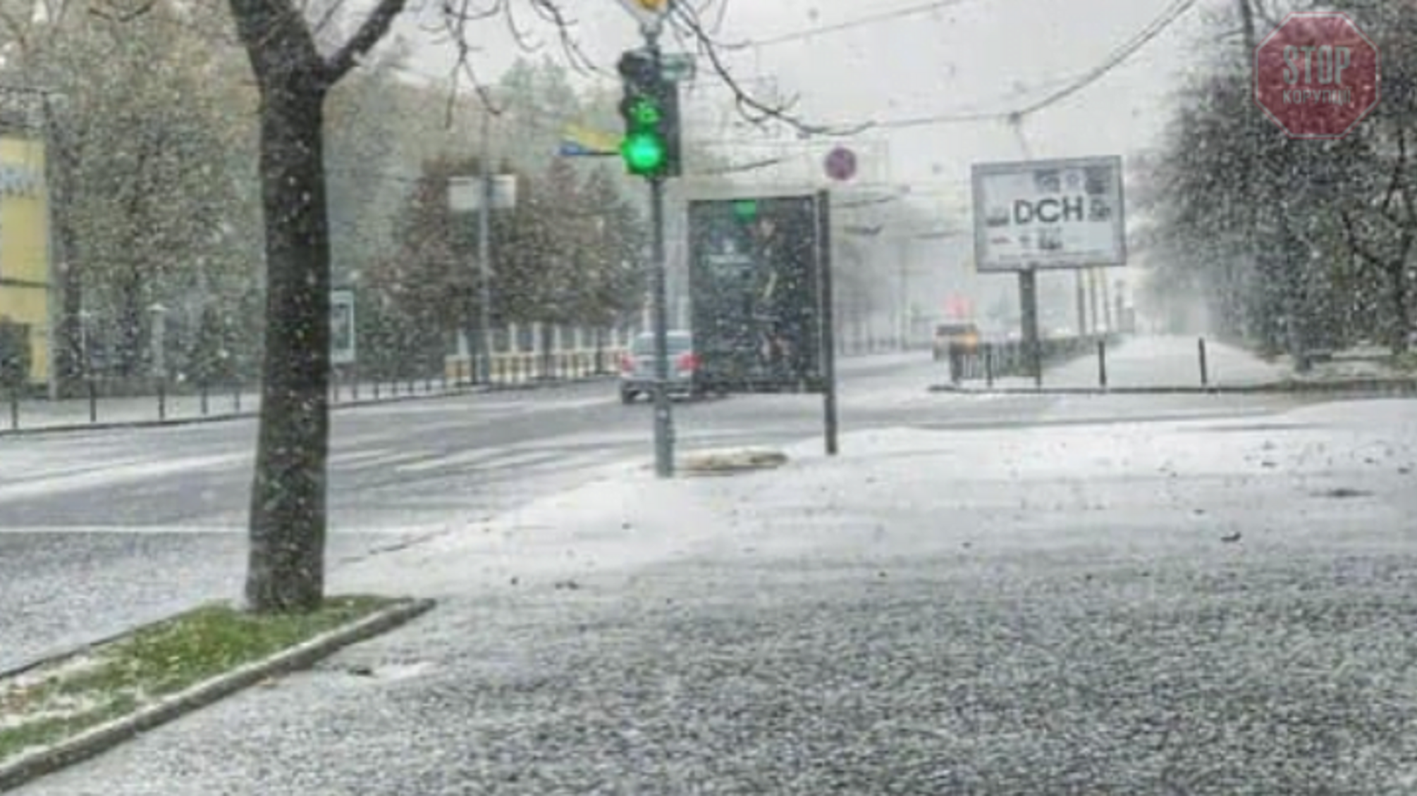 Зима близько: на Харківщині і Сумщині випав перший сніг (фото, відео)