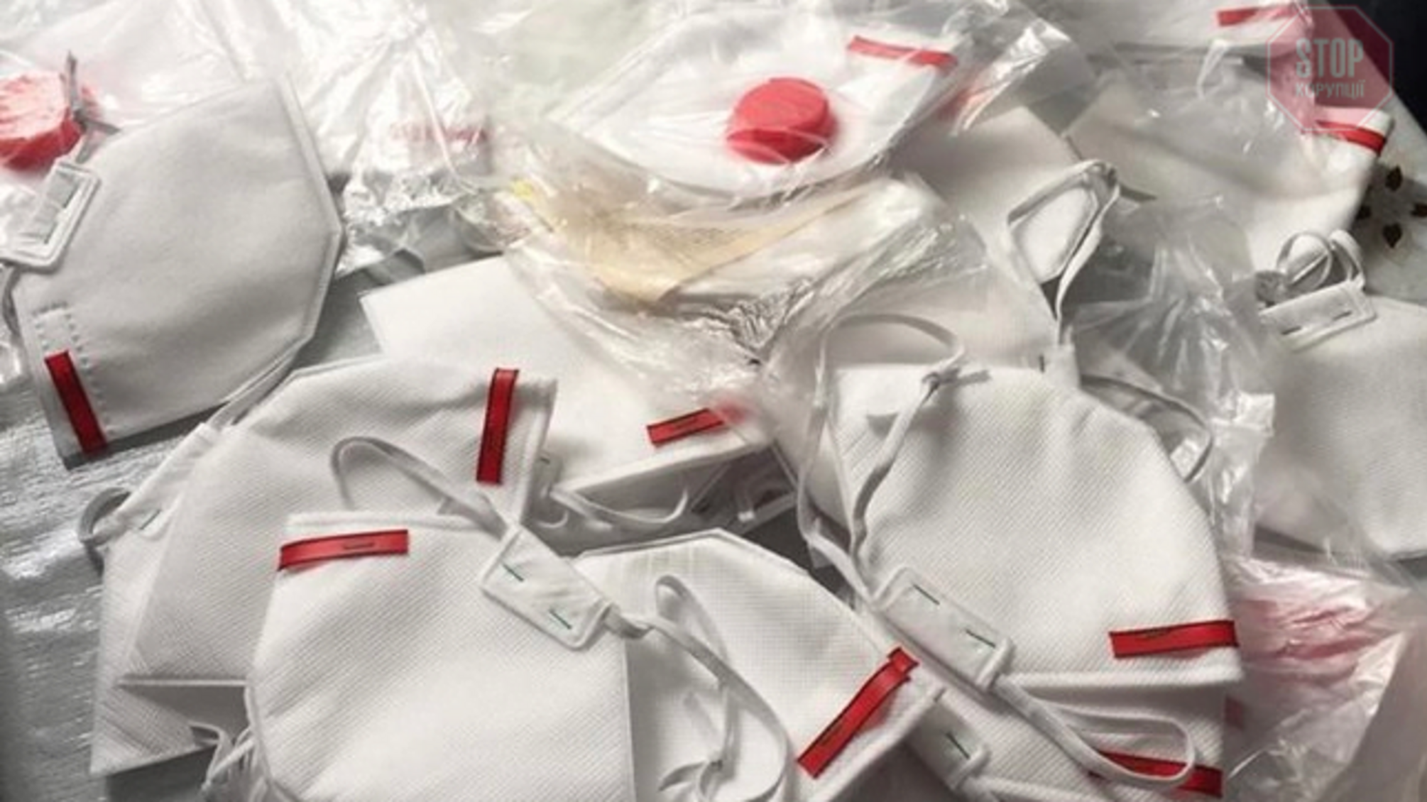 Офіс Генпрокурора стягнув мільйони гривень податків з підприємця за продаж масок за кордон (фото)