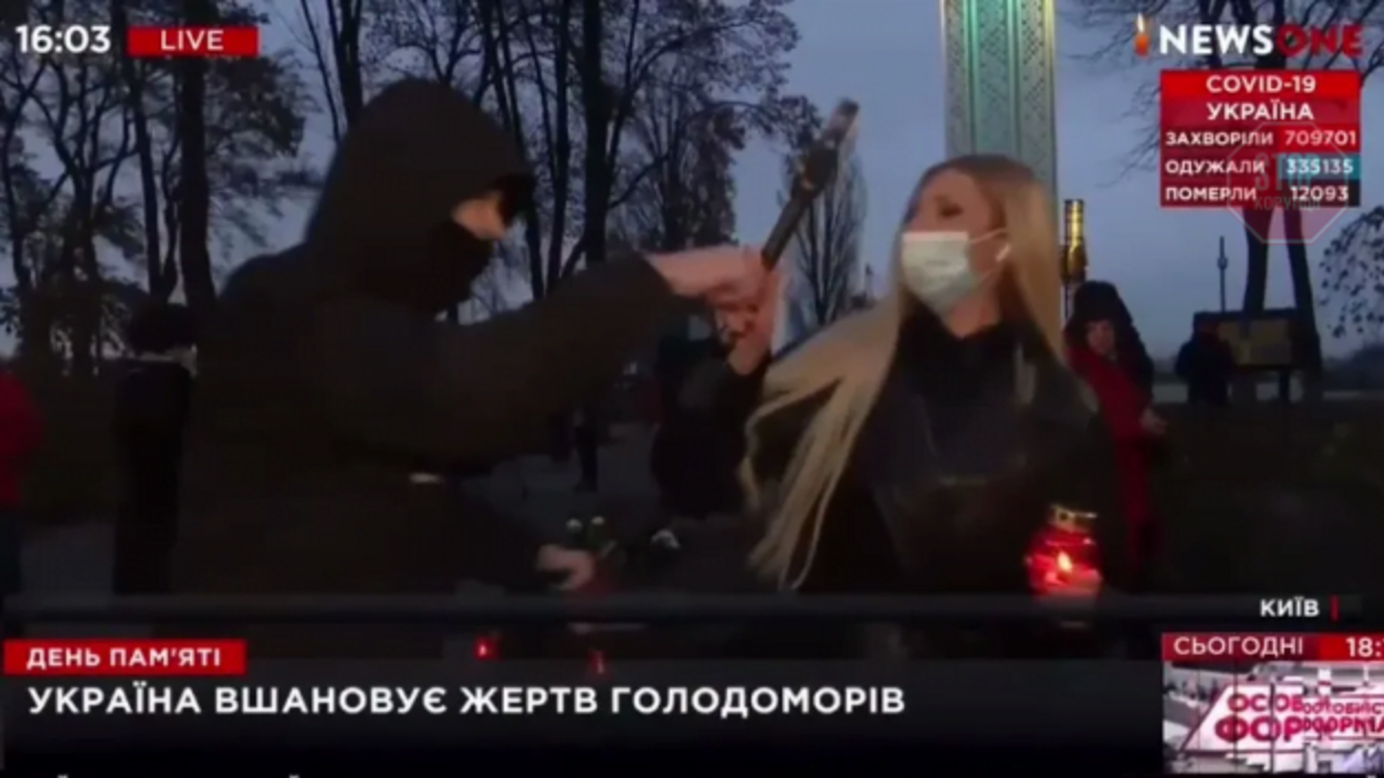 У столиці невідомий напав на журналістку під час прямого ефіру (відео)