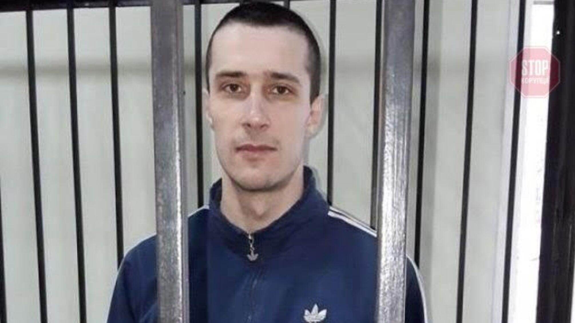 В російській колонії побили утримуваного в РФ українця Шумкова