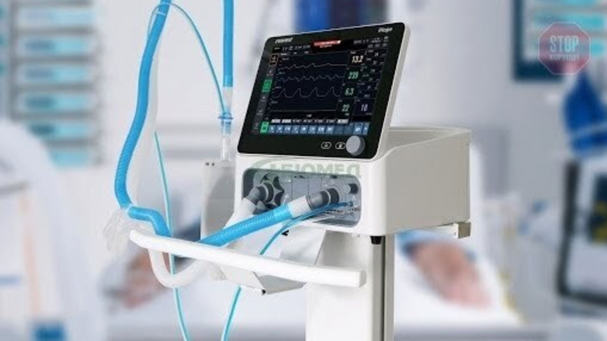 У Львівській області через відключення світла у реанімації померло двоє пацієнтів на ШВЛ