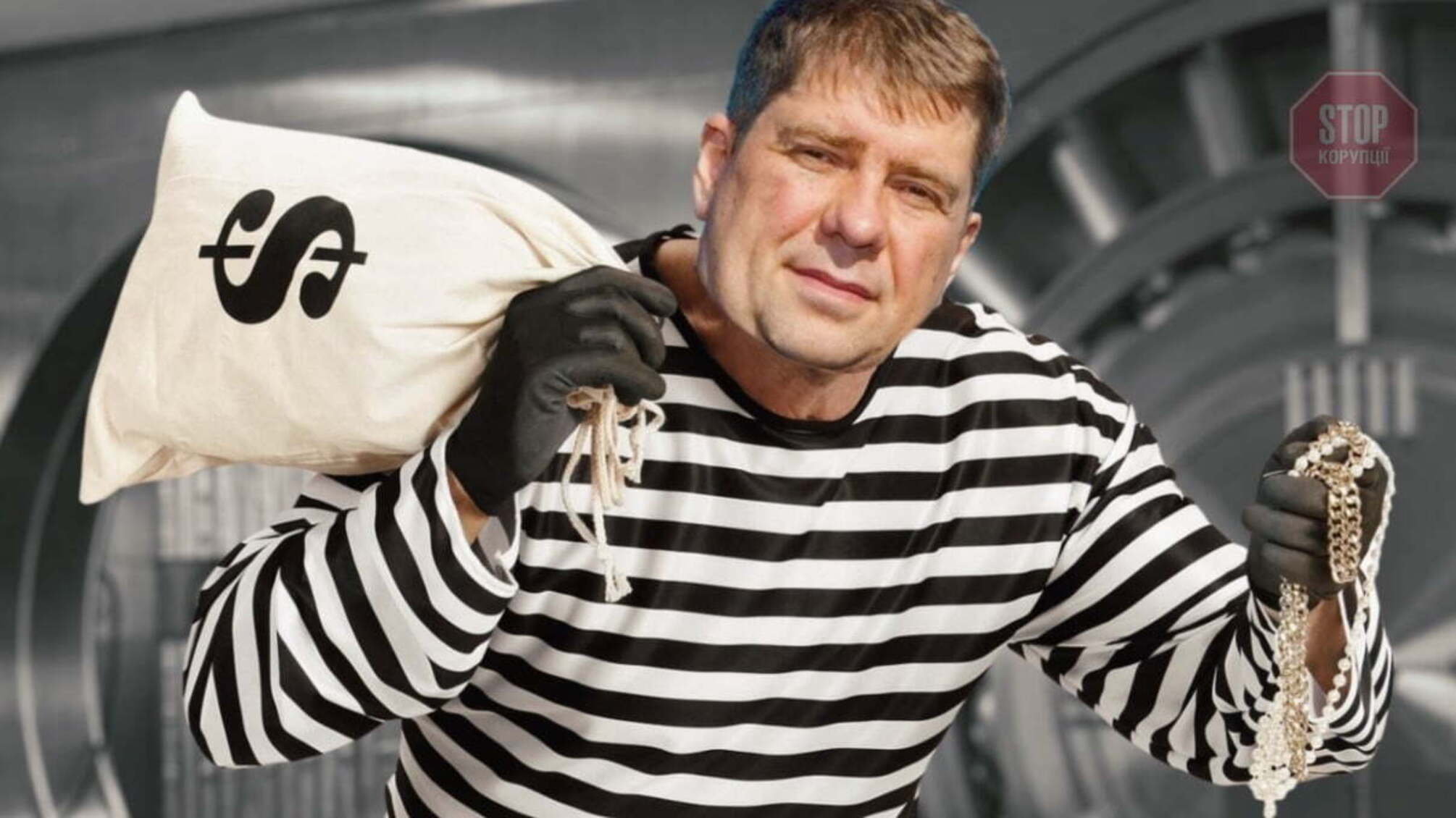 Обвалив банк і вивів активи: мільйонер Юркевич «кинув» НБУ на мільярд гривень