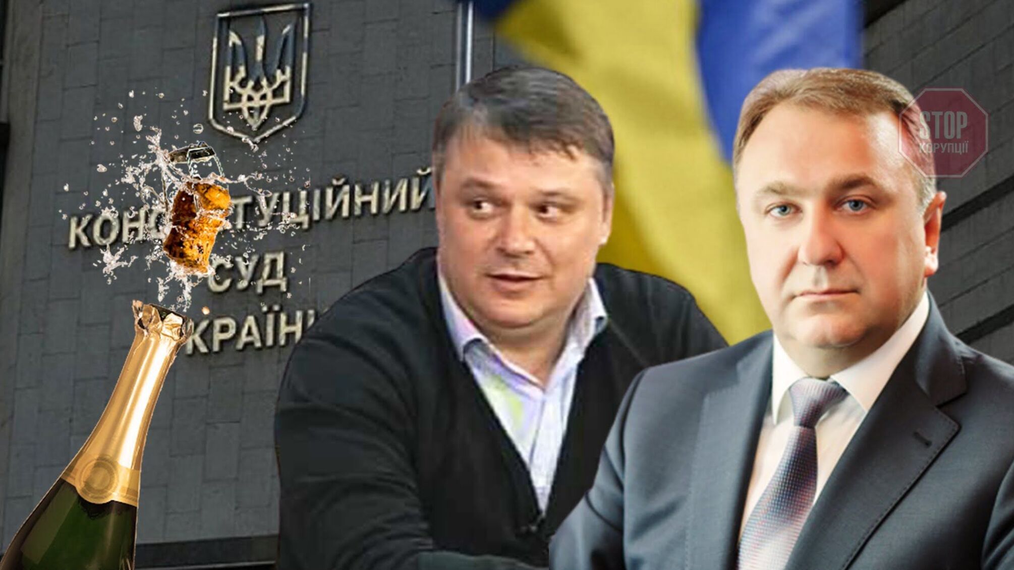 Рішення КСУ: у НАЗК почали повертати звернення щодо зловживань корупціонерів