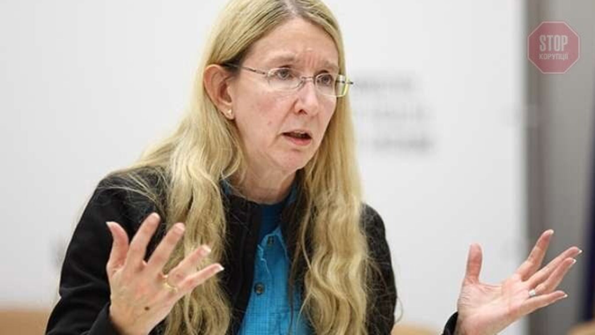 Ситуація з COVID-19 ставатиме лише гіршою: Уляна Супрун відреагувала на обвинувачення Степанова