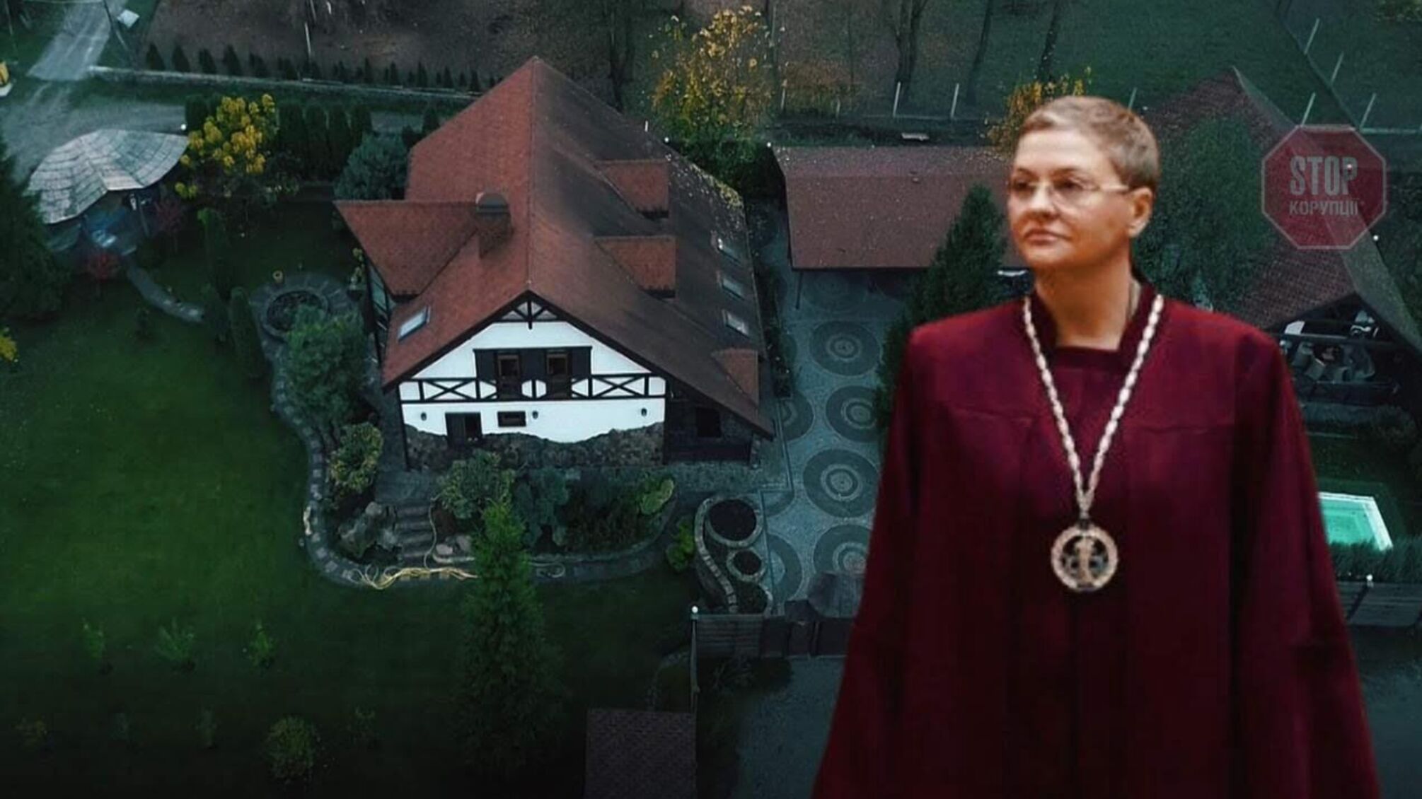 Суддя Завгородня з КСУ побудувала під Києвом віллу за пів мільйона доларів