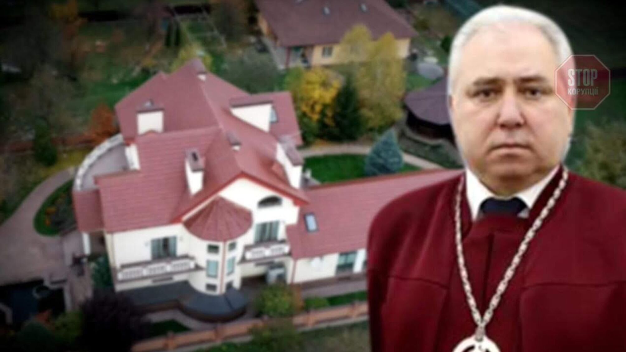 Суддя КСУ Кривенко задекларував маєток за 30 мільйонів як недобудову і приховав власну ферму
