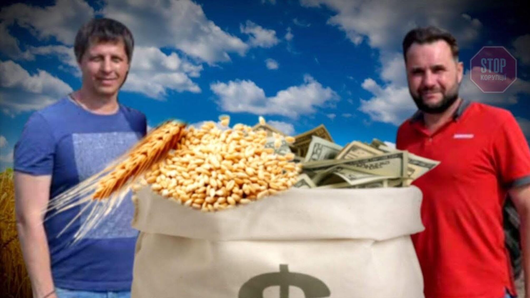 «Василю, ти вже не підписант»: на Херсонщині бізнесмен переоформив на себе агрофірму кума