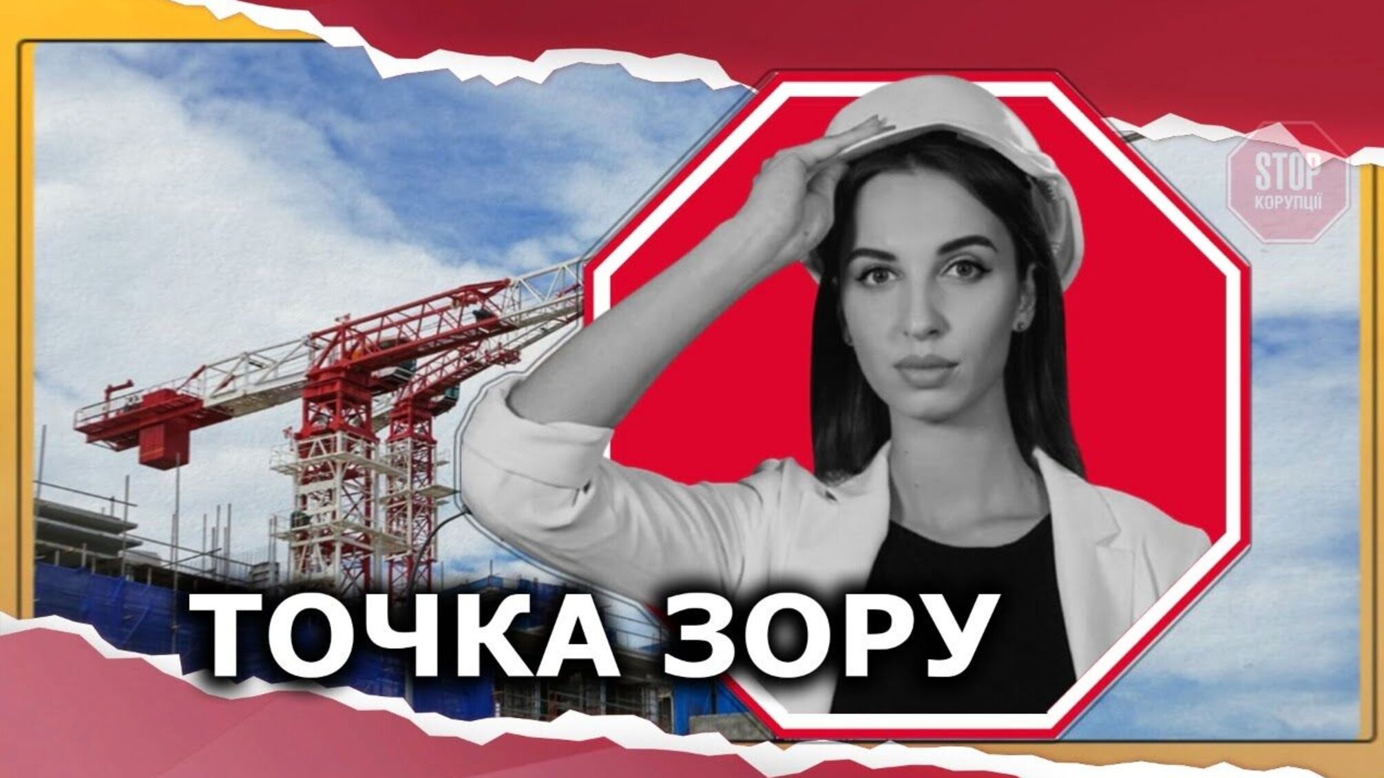 В столичном жилом комплексе «Светло парк» экономят на пожарной безопасности будущих жителей