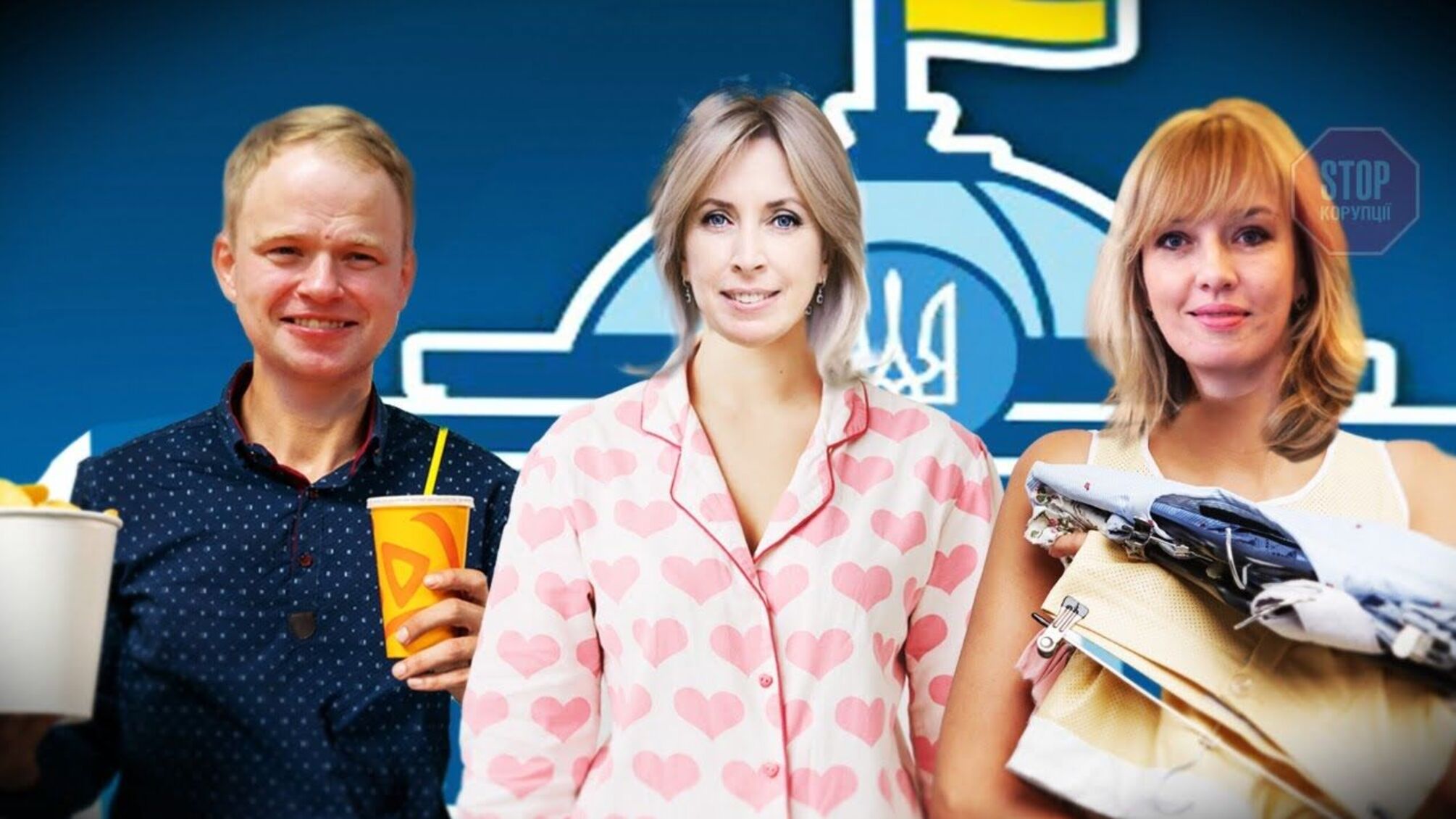 Верещук варила макарони, а Кравчук ходила по гриби: як депутати дотримуються карантину вихідного дня