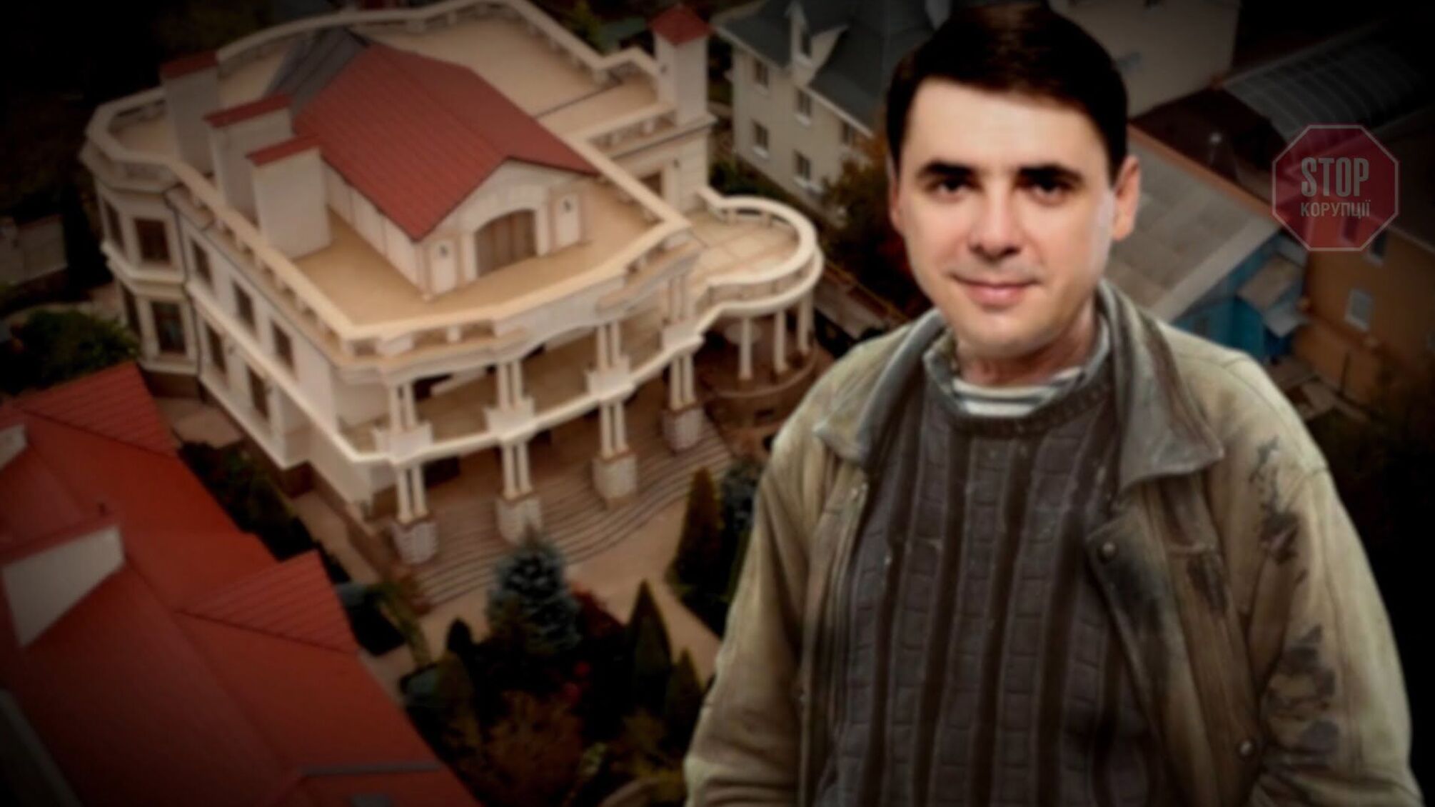 Одеський депутат Страшний переписав землю під обійстям вартістю 30 млн грн на трирічну доньку