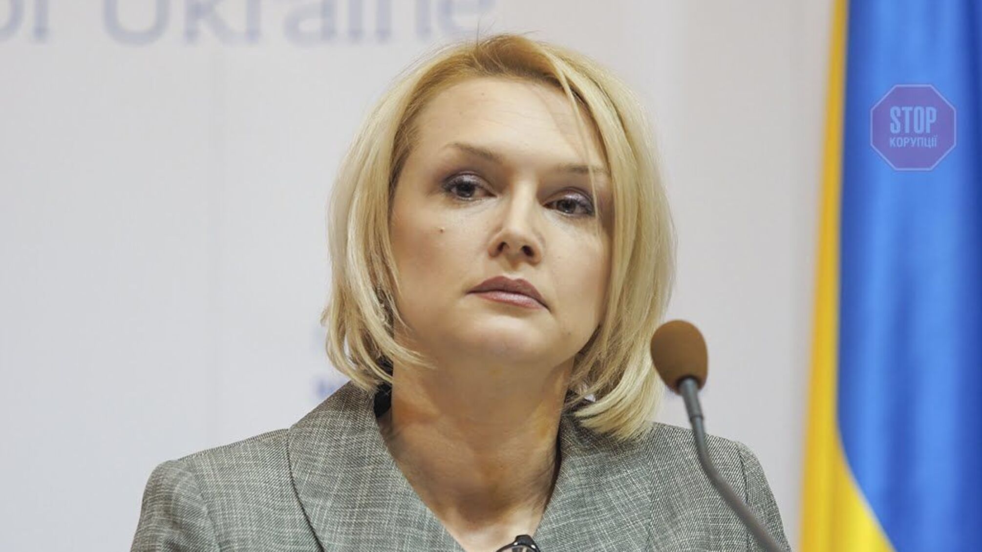 Ексречниця МЗС Зеленко стала послом у Сингапурі