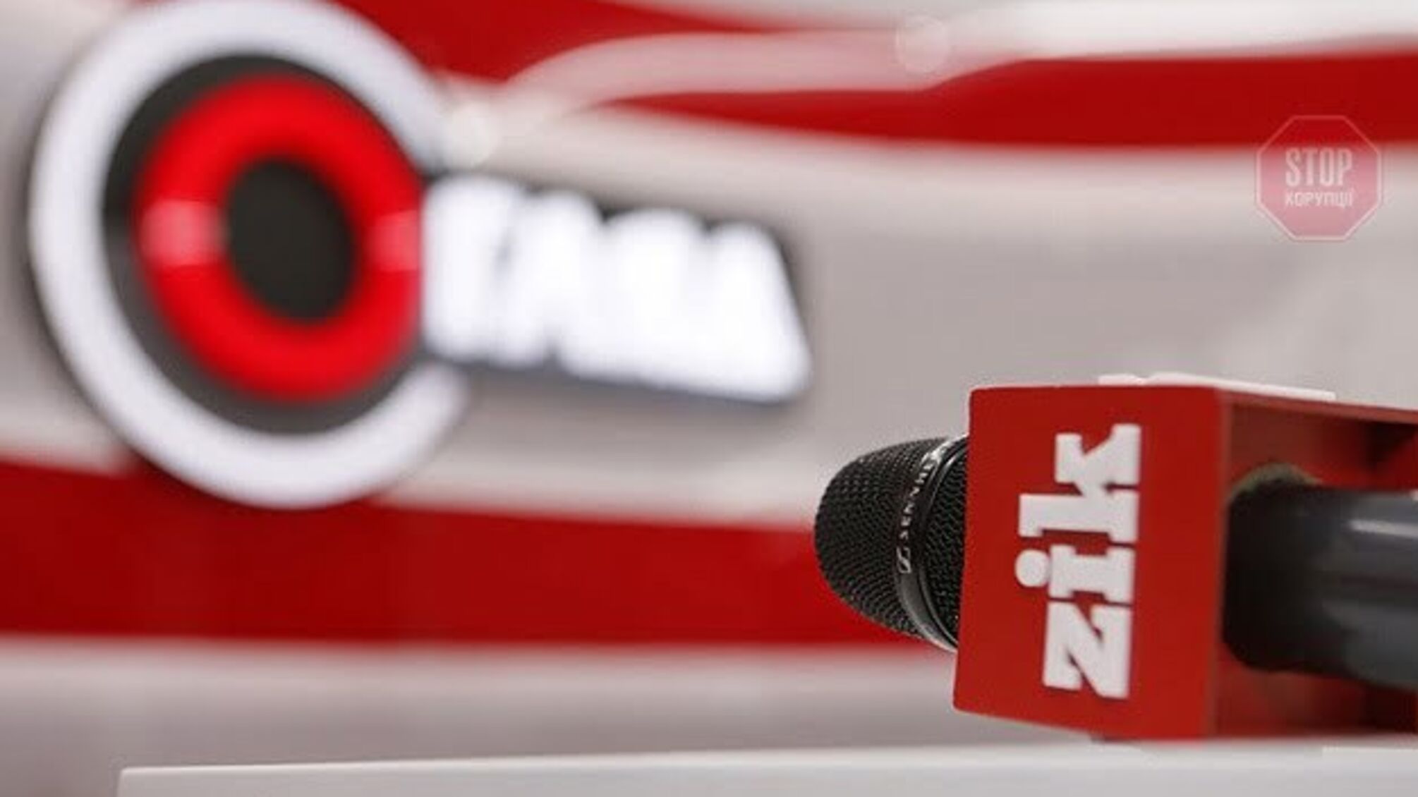 Розпалення ворожнечі і ненависті: телеканал 'ZIK' перевірять через марафон 'Реванш соросятні'