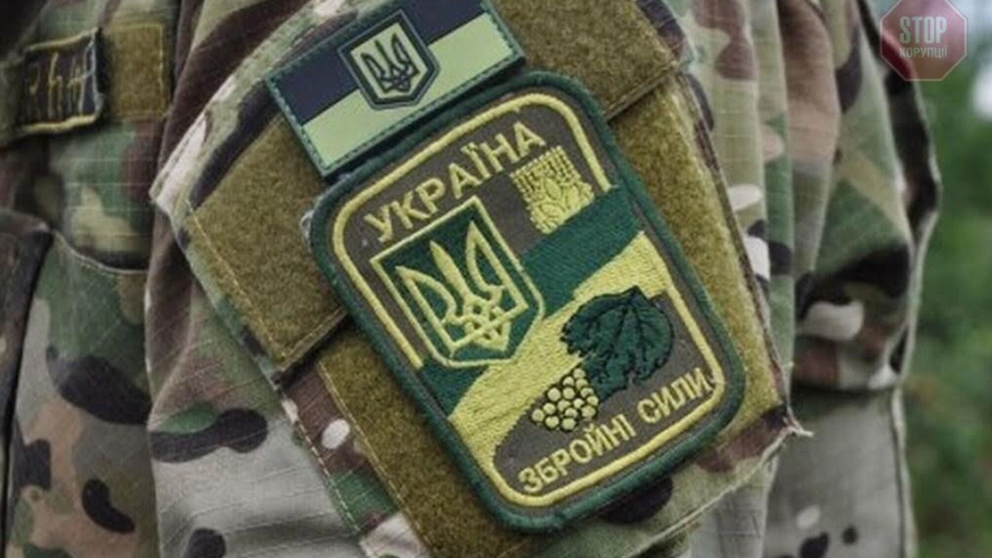 Побив і підпалив свого товариша по службі: на Донбасі за розбій затримали військовослужбовця