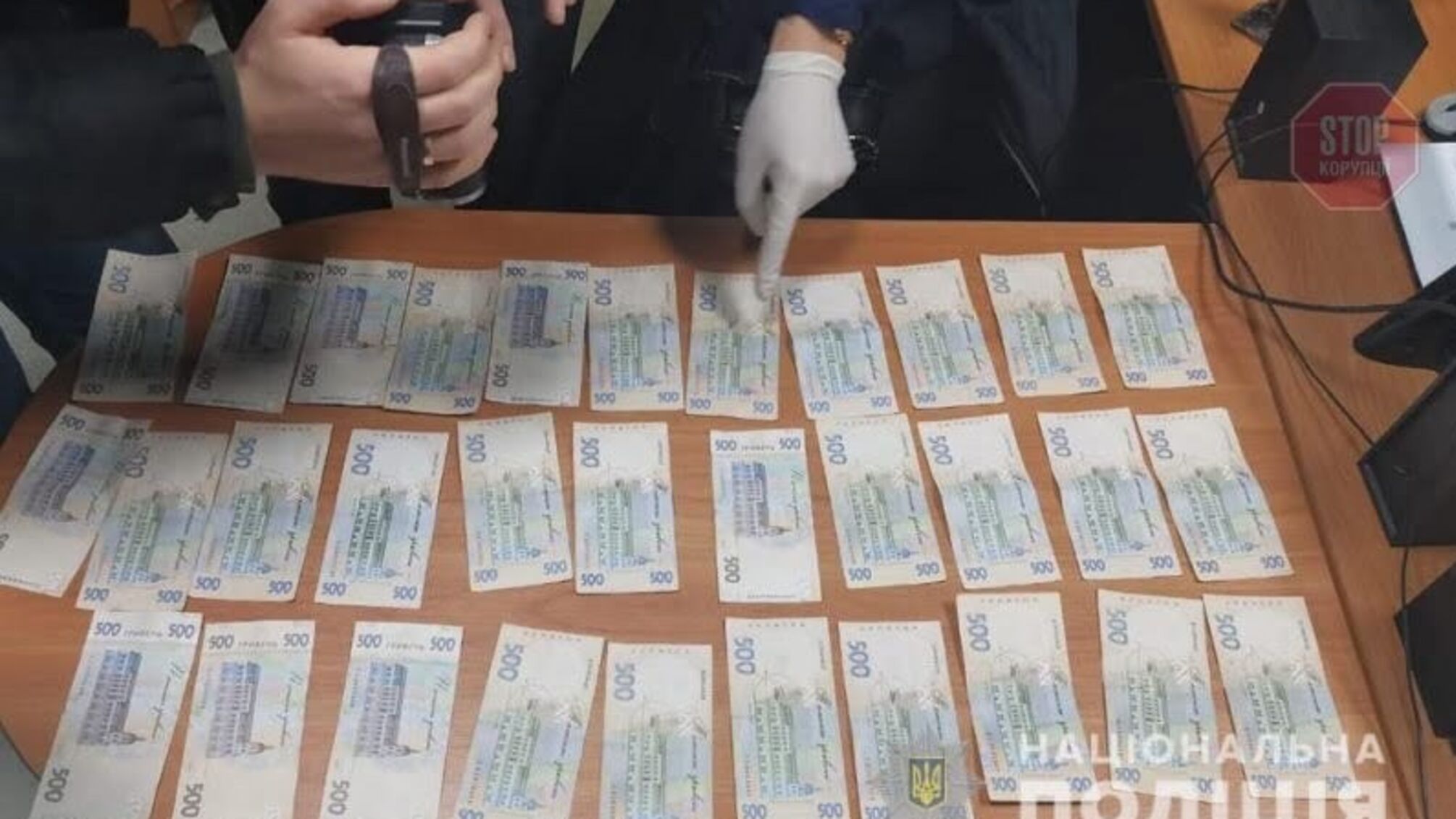 У Запоріжжі посадовця викрили на хабарі (фото)