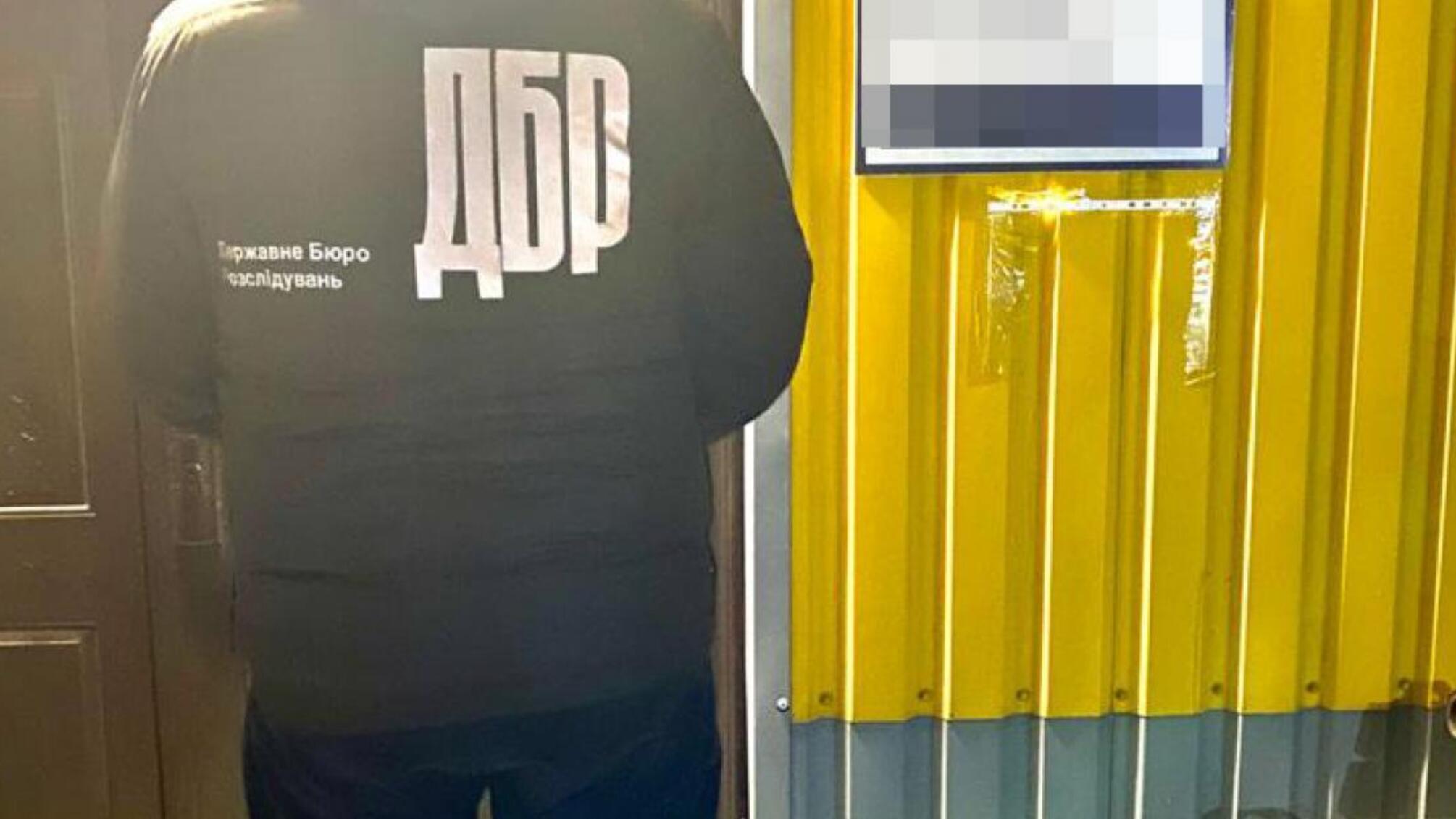 Начальник одного із митних постів Київської митниці затриманий під час одержання 800 доларів неправомірної вигоди