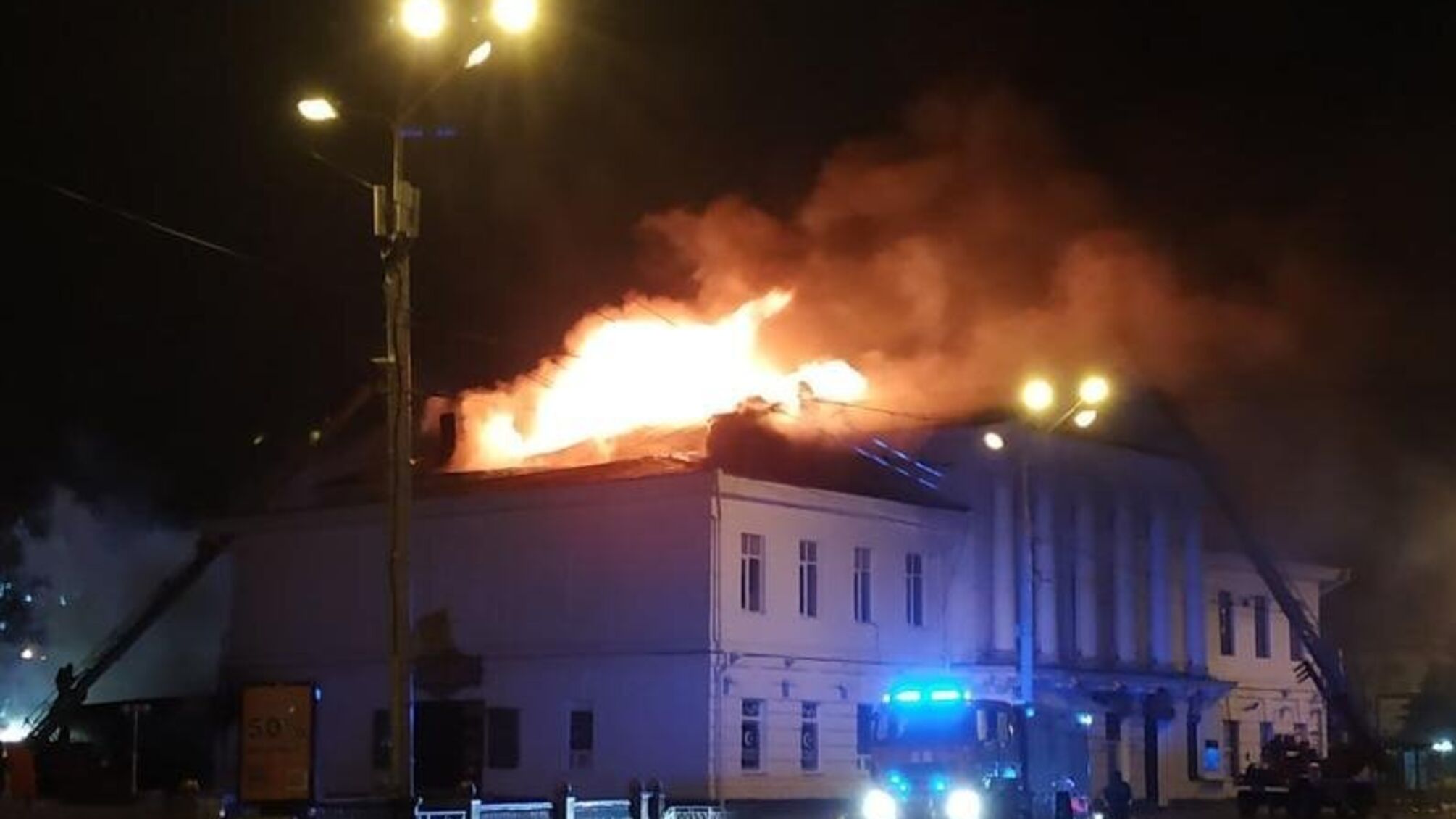 Полтавська область: триває ліквідація пожежі по вул. Соборності, 31