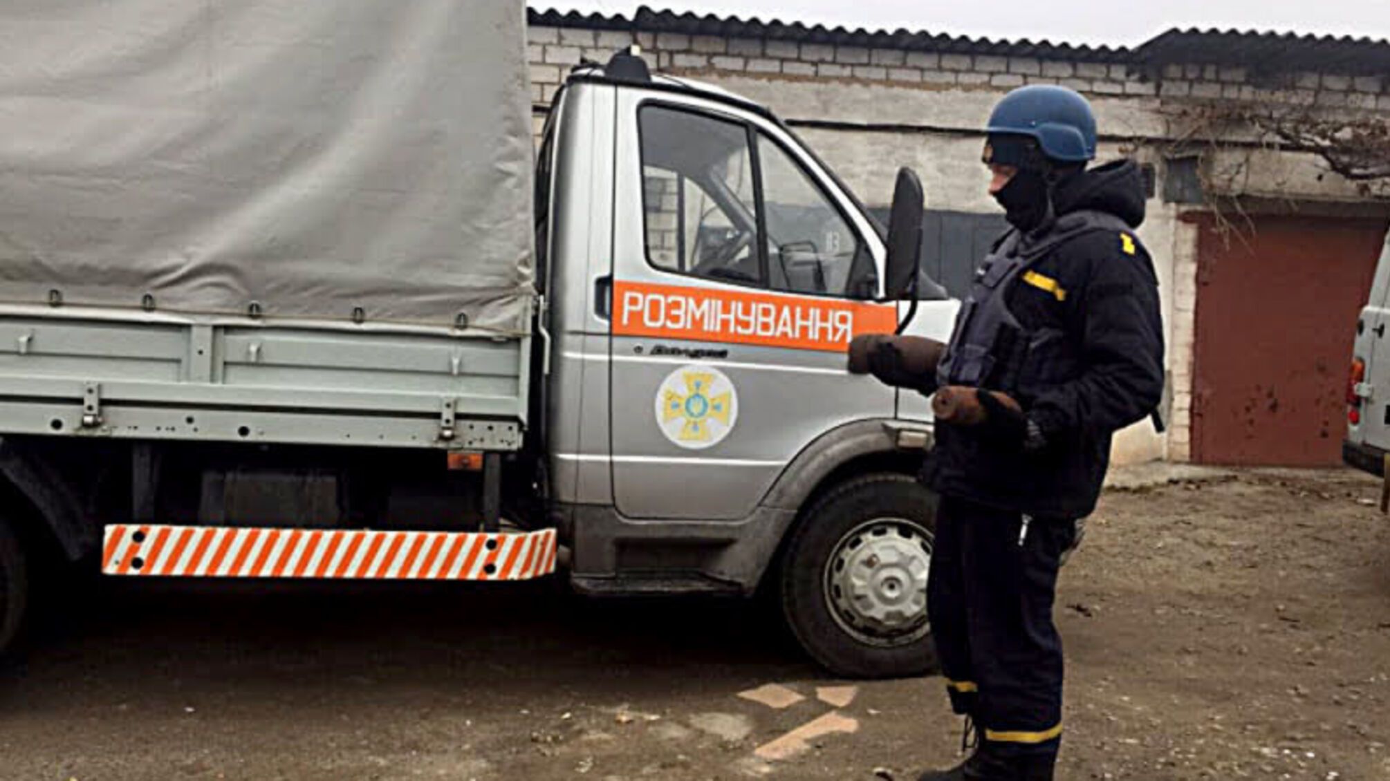 Миколаївські піротехніки ДСНС знищили два артилерійські снаряди