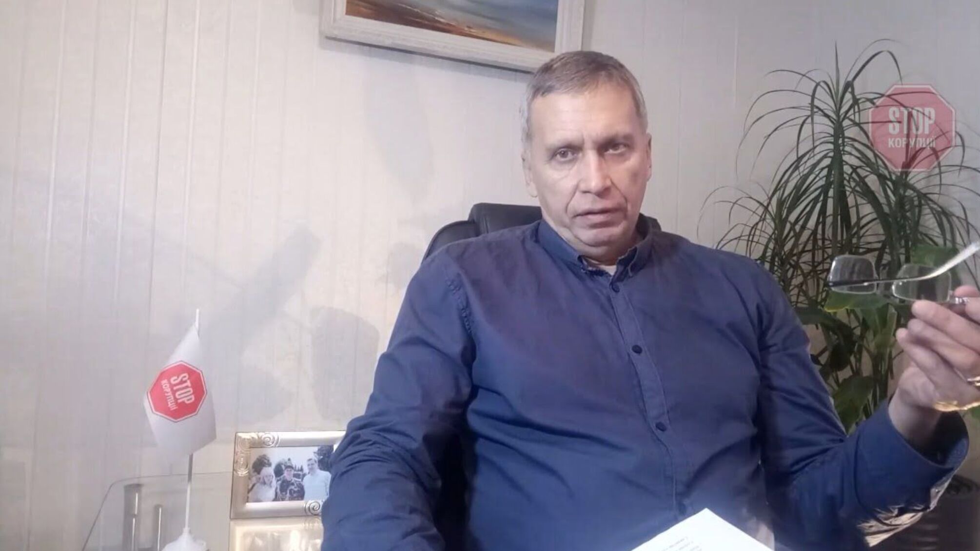 Ізюмський осередок «СтопКору» оголосив війну беззаконню в новообраній міськраді