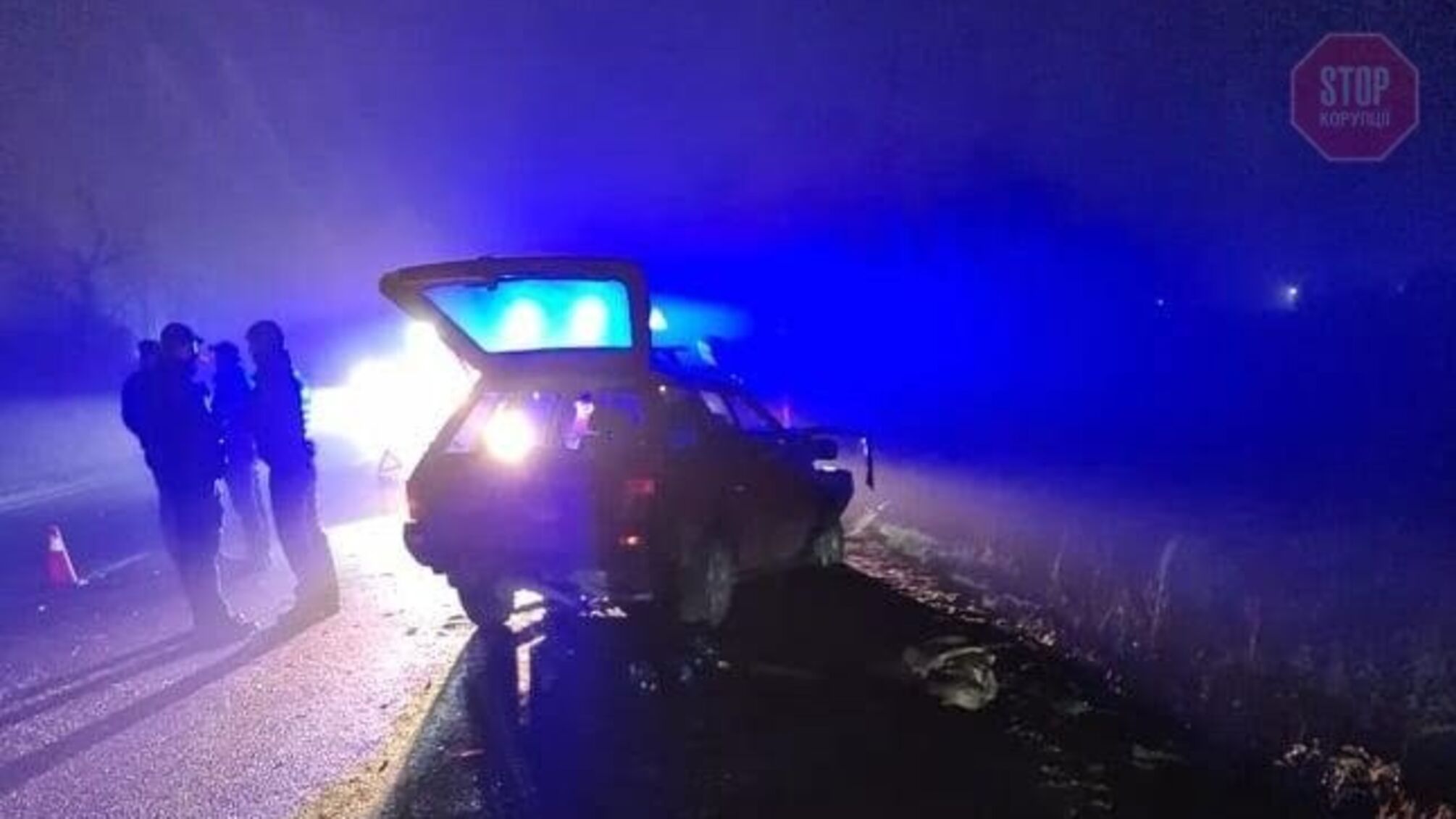 На Закарпатті сталася жахлива ДТП: одна людина загинула, троє постраждали (фото)