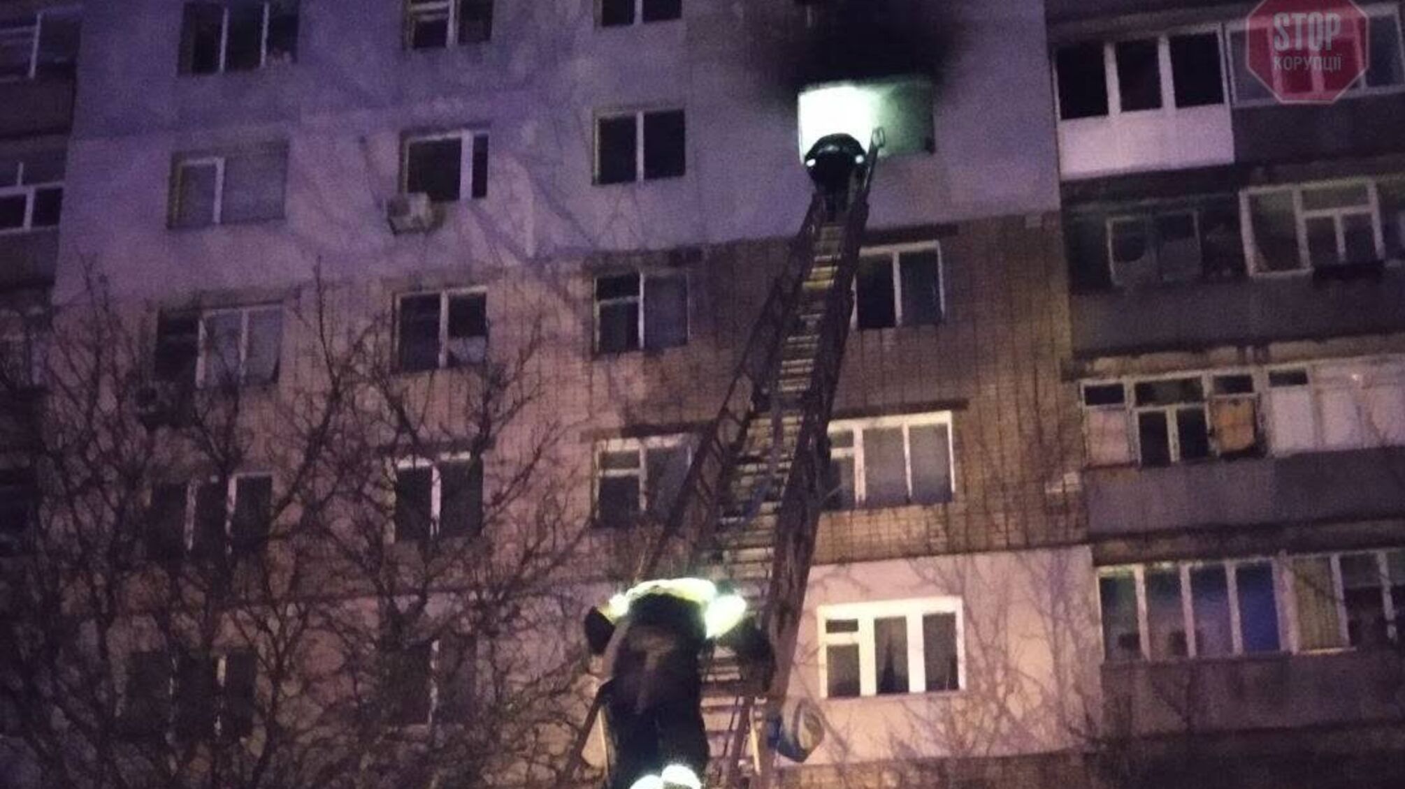 В Харькове горело многокомордная здание: два человека погибли (фото)