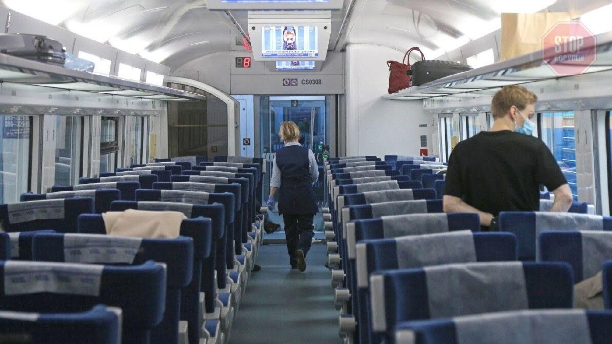 'Это мог быть рекордный доход от продажи чая': в поезде в Харьков мужчина забыл чемодан с 19 тысячами долларов