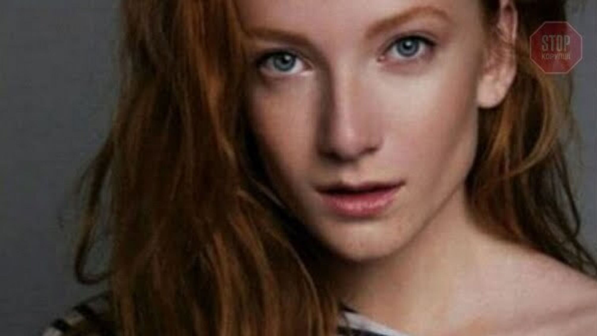 Через ревнощі: відома російська модель Судакова зарізала свого чоловіка