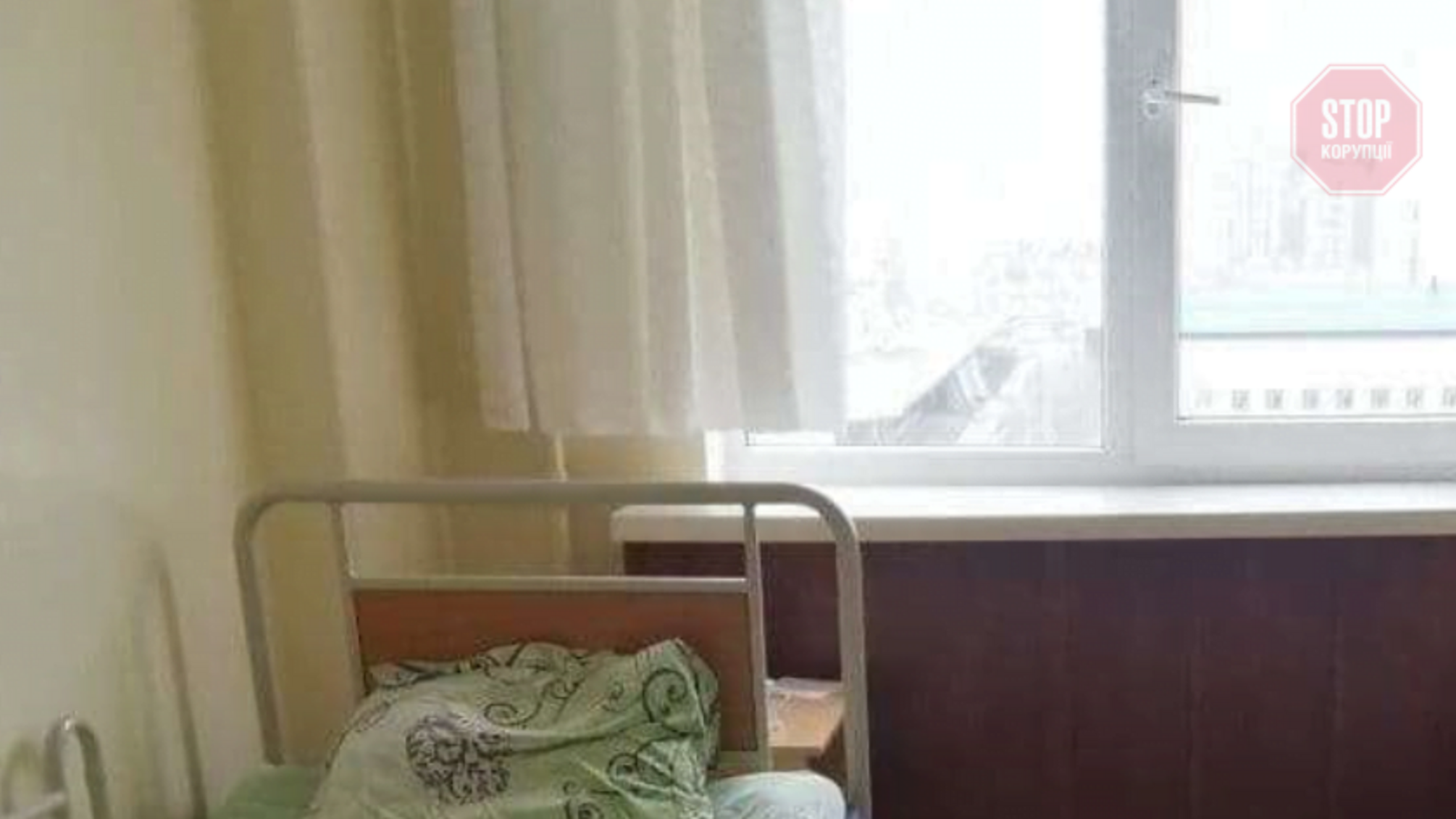 У Дніпрі чоловік викинувся з вікна лікарні (фото)