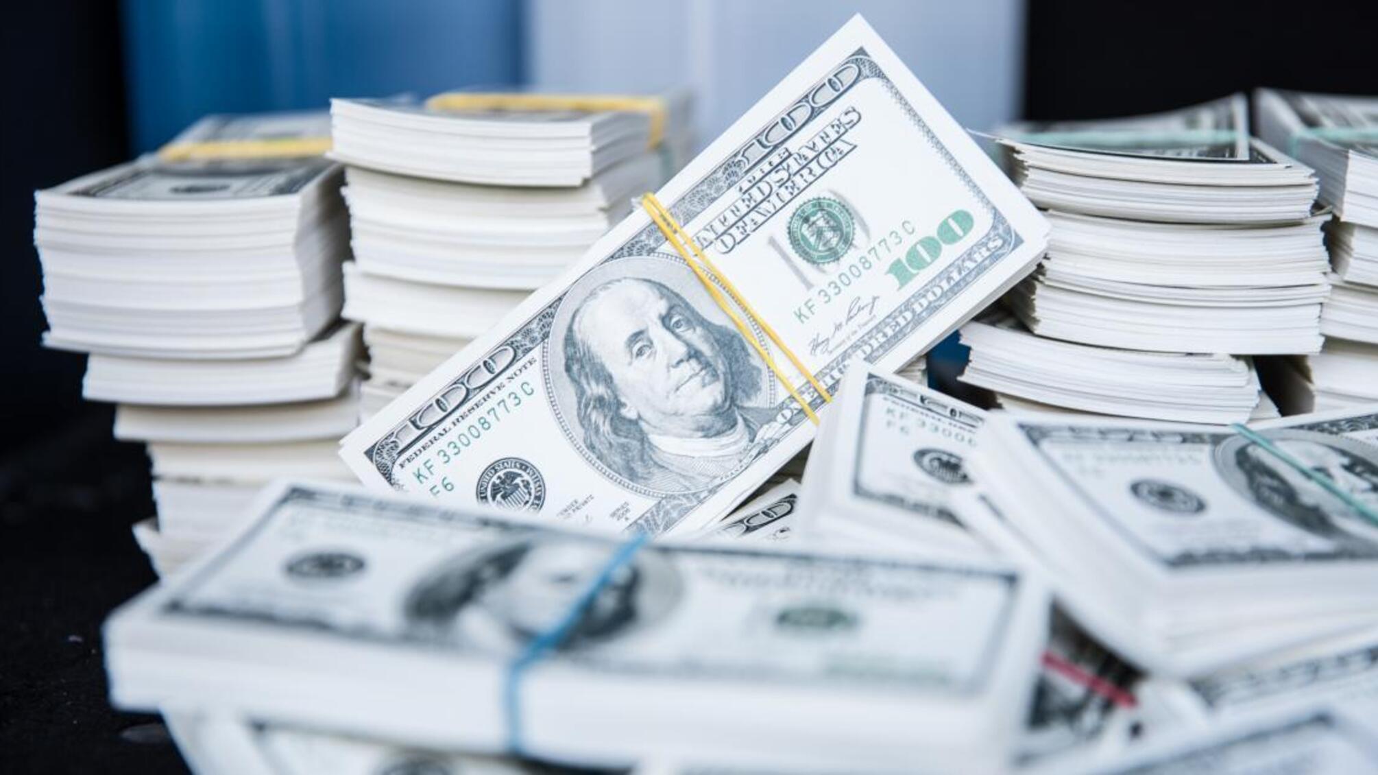 UAH 50 million was refunded in investigation of misappropriation of the National Guard